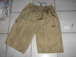 福州荣登贸易 一站式服装服饰零售与批发解决方案