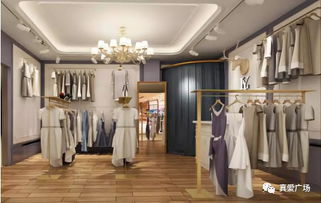 精品商厦引爆商铺热潮，服装服饰零售品牌争相入驻一铺难求